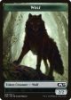 Zombie    Wolf Double-Sided Token [Game Night 2019 Tokens] Sale