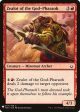 Zealot of the God-Pharaoh [Mystery Booster] For Sale